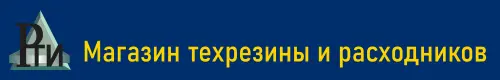 Магазин технической резины
